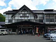 酸ヶ湯温泉の正面玄関