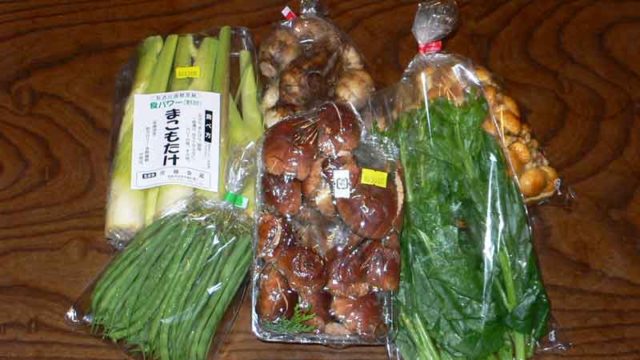 福島駅周辺で調達した食材