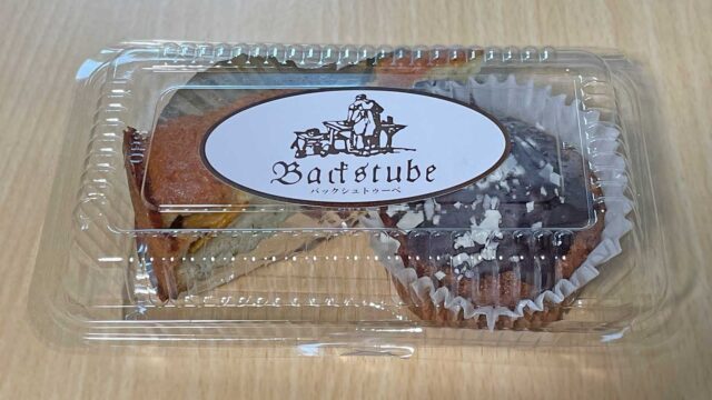 バックシュトゥーベのマンゴーケーキとチョコケーキテイクアウト